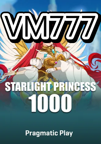 hero visual